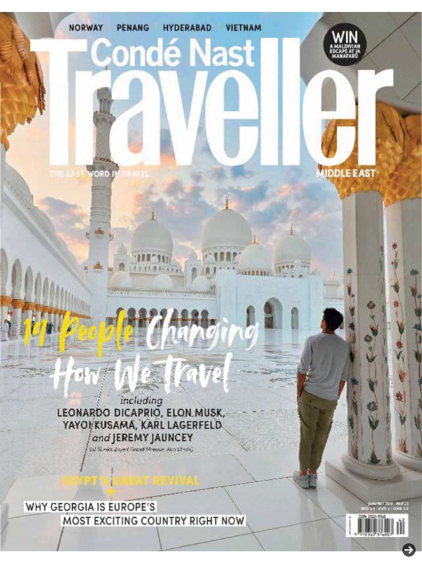 Conde Nast Traveller ME